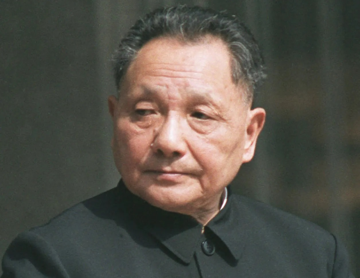 ​​Deng Xiaoping