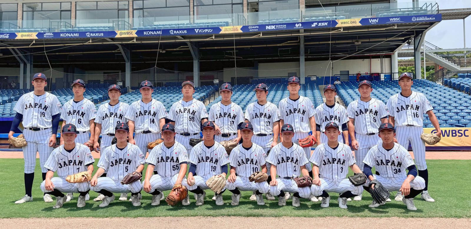 Japón, equipo que es primero en el ranquin mundial sub-15.