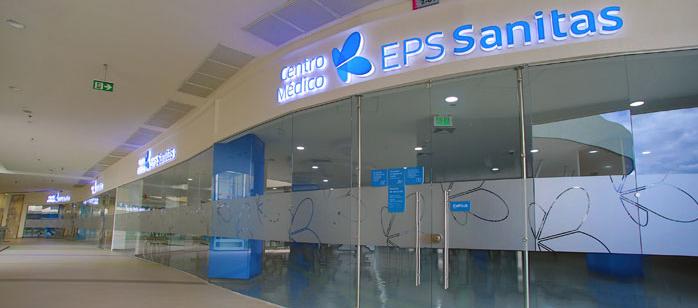 Foto referencia de un centro médico de la EPS Sanitas
