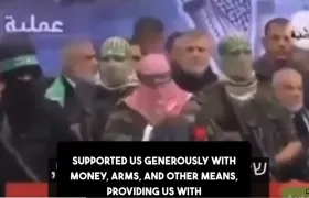 Grupo Hamás. 