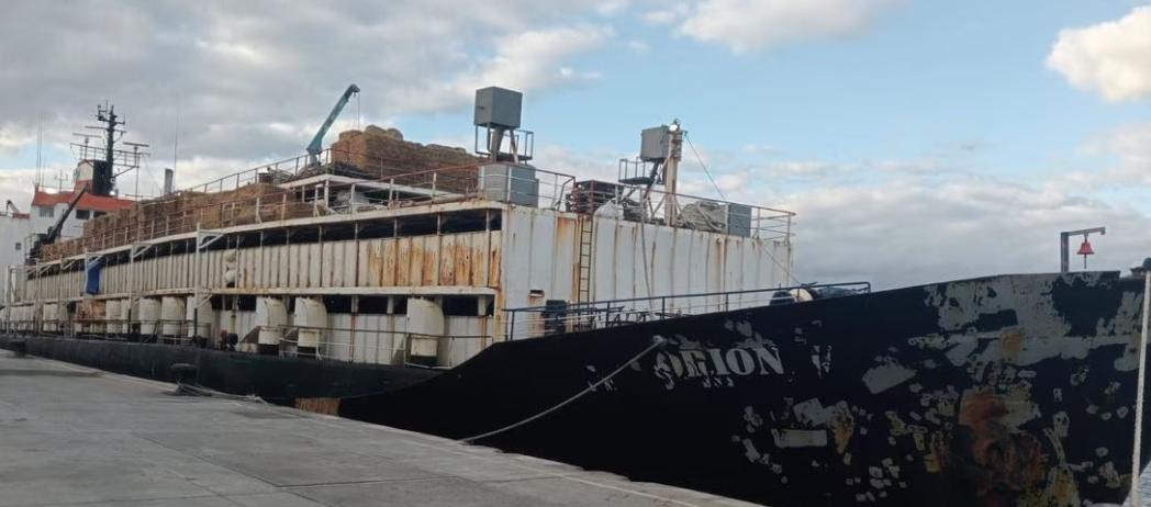 Este es el barco 'Orión' en el que fueron incautados 4.500 kilos de cocaína.