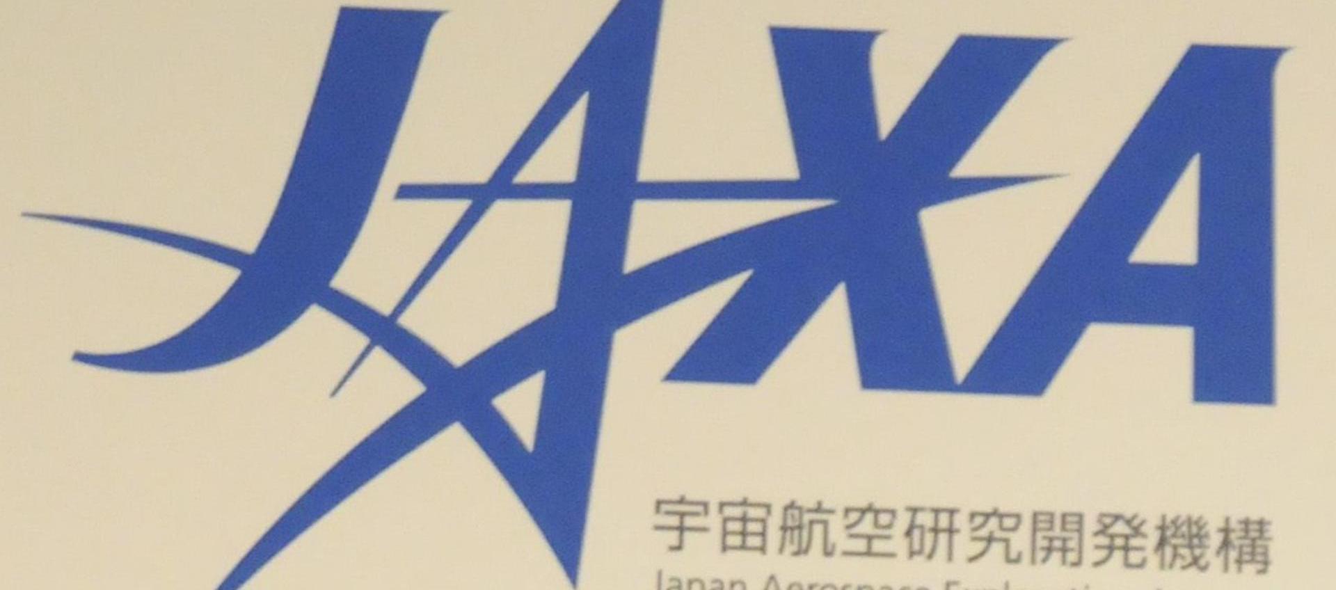 Logo de la Agencia de Exploración Aeroespacial de Japón.