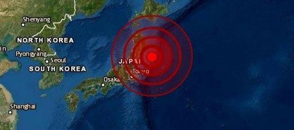 Alerta de tsunami en Japón. 