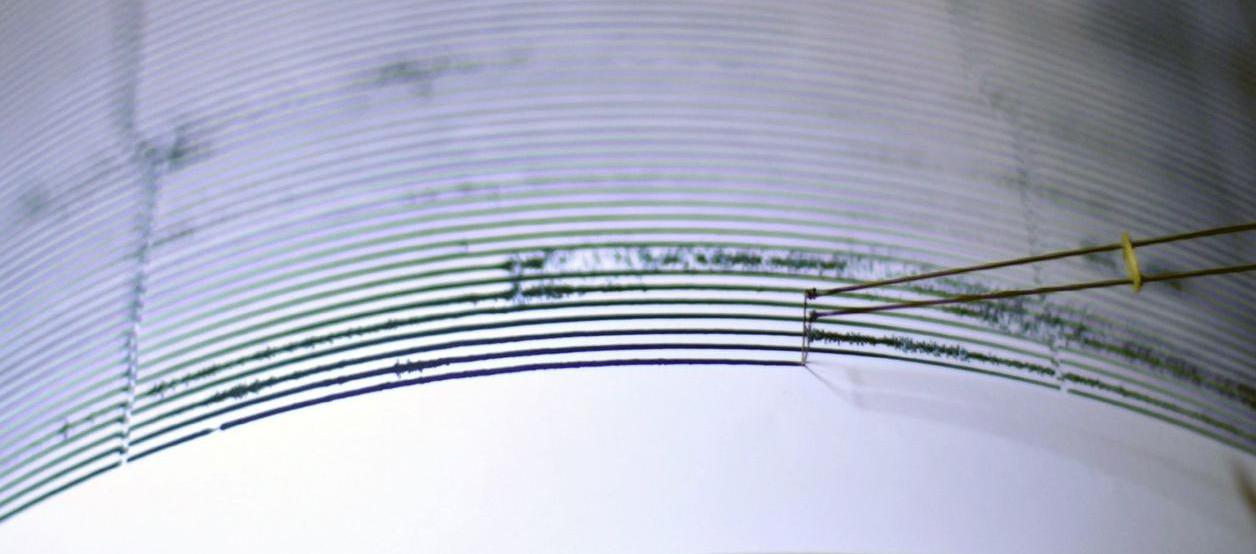 Imagen de referencia sobre registro de un temblor