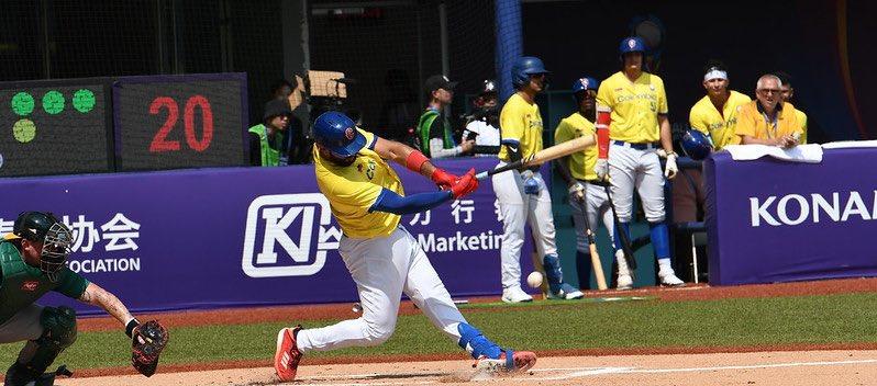 Colombia tiene marca de uno ganado y tres perdidos en el Mundial. 