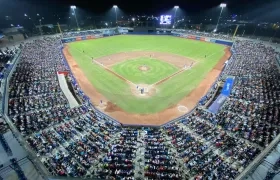 La Serie Continental de Beisbol se jugará en el estadio Édgar Rentería del 26 de enero al 1 de febrero. 