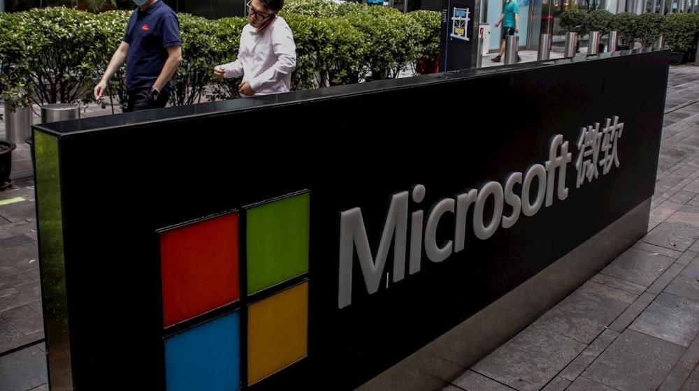 El nuevo Office 2021 de Microsoft trae varias novedades.