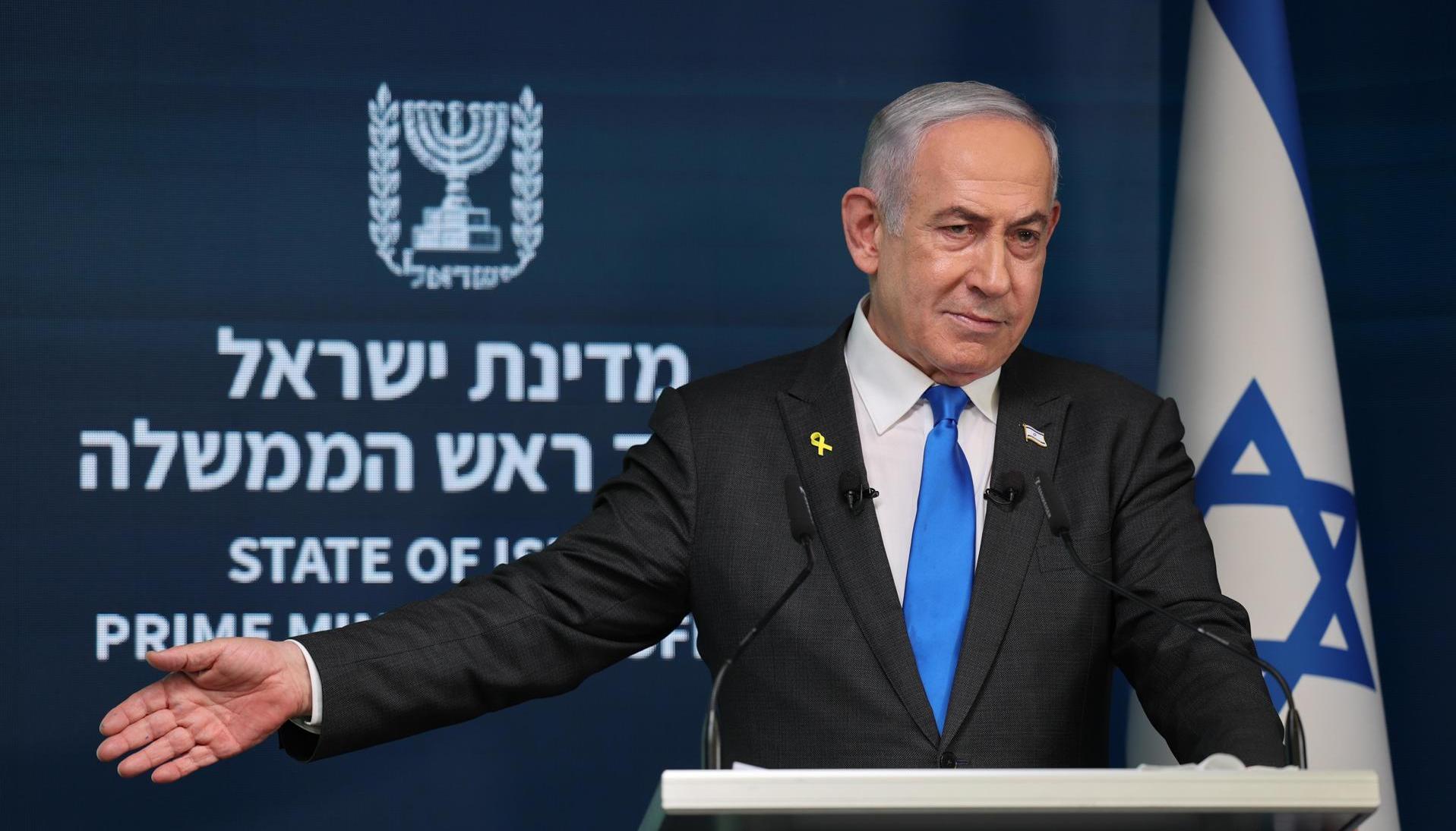 Benjamín Netanyahu.