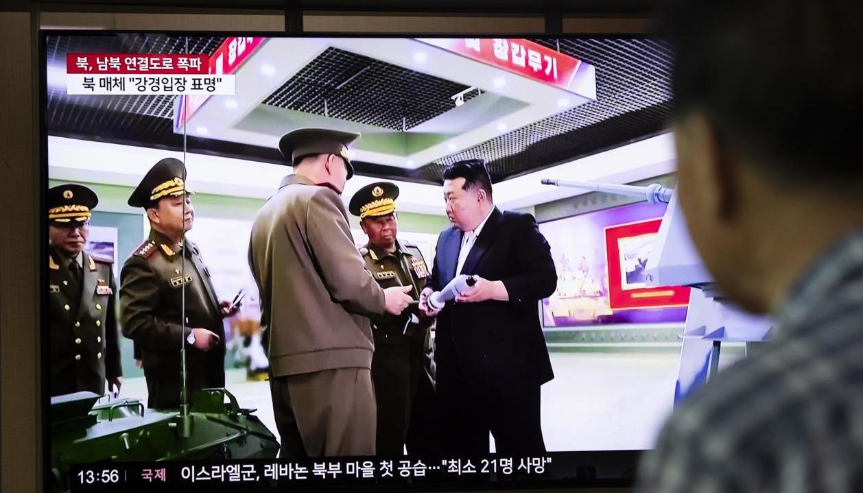 Así anunció la televisión de Corea del Sur el ataque de Corea del Norte.