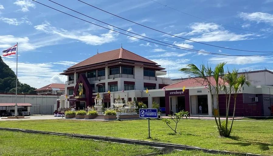 La cárcel tailandesa de Surat Thani.